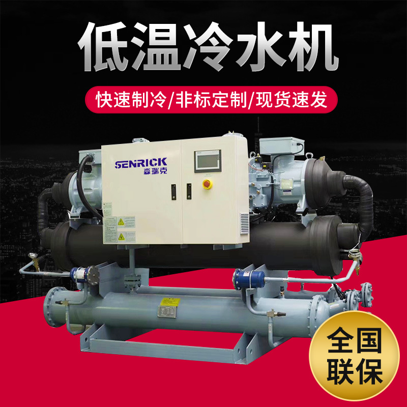 冷水機(jī)的水系統(tǒng)該做哪些檢查工作？